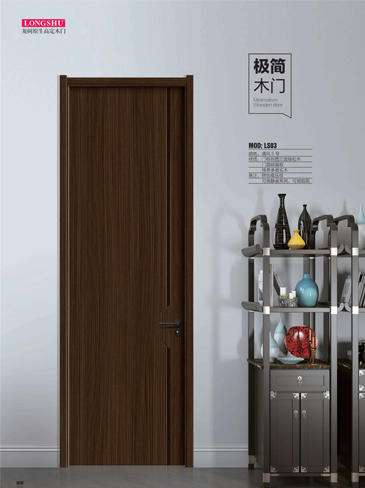 Ebpay干漆木门，Ebpay极简木门，Ebpay整屋门窗