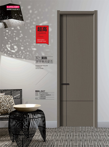 Ebpay干漆木门，Ebpay极简木门，Ebpay整屋门窗