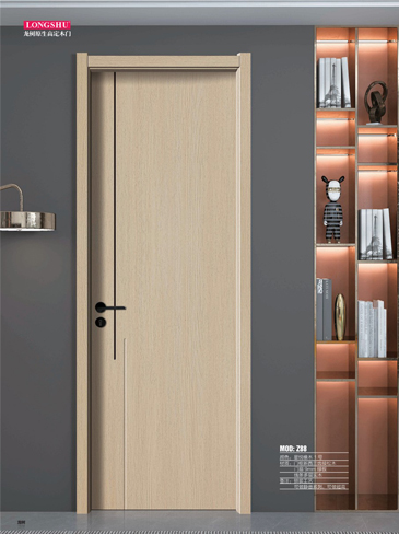 Ebpay干漆木门，Ebpay极简木门，Ebpay整屋门窗